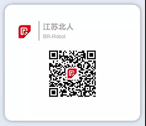 新生代企业家加速营走访江苏北人