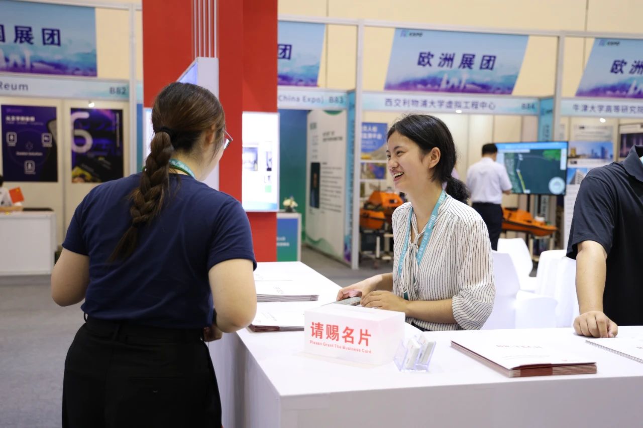 2023 AI EXPO | 江苏北人稇载而归 携望再征